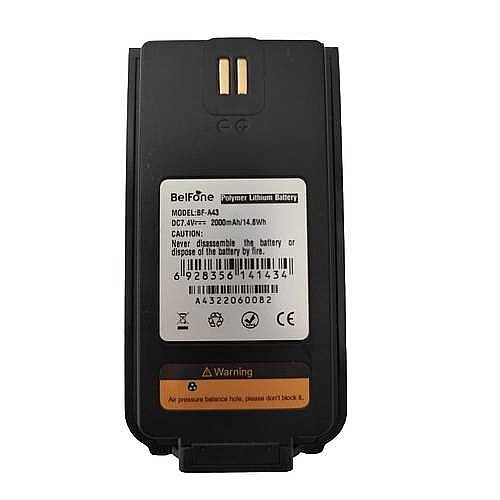 Belfone - Belfone BF-A43 Batarya TD511 Serisi