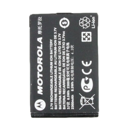 Motorola - Motorola PMNN4468A Batarya 2300 mAh Li-ion SL1600 / SL4000 Serisi
