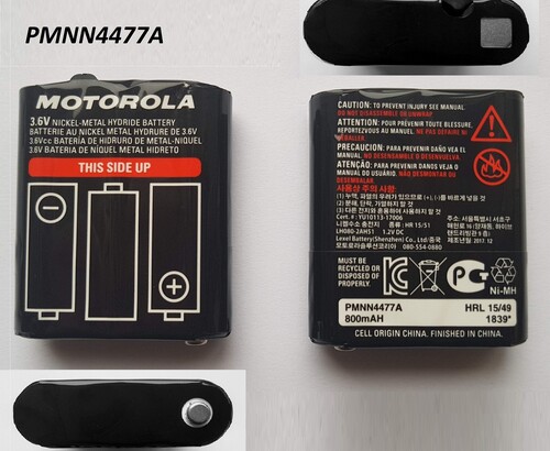 Motorola - Motorola PMNN4477A Batarya 800 mAH PMR Serisi
