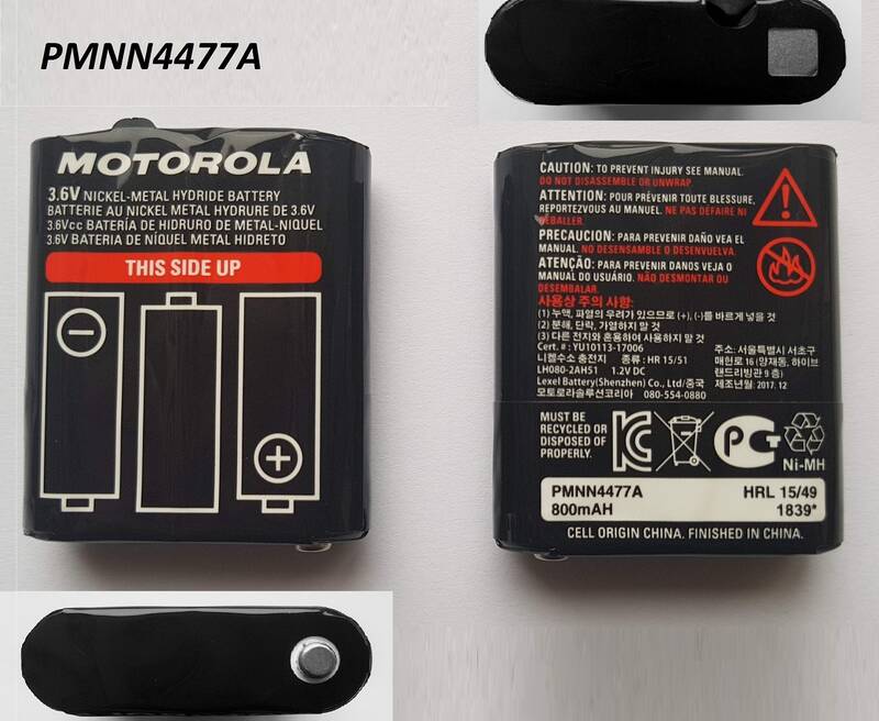 Motorola PMNN4477A Batarya 800 mAH PMR Serisi | ATAKOM