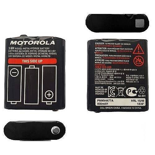 Motorola - Motorola PMNN4477A Batarya 800 mAH PMR Serisi